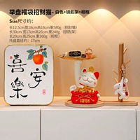 Lucky Bag Lucky Cat - белый + подставка для ключей + фоторамка - 2