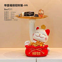 Поднять Fugubuku Fortune Cat-White