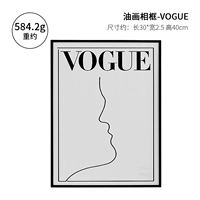 Масляная картина