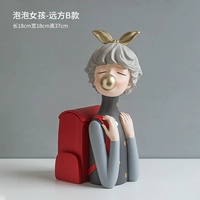 Bubble Girls-Far Far Type B (подлинное мандаринское место)