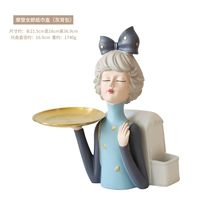 Салфетки, рюкзак, система хранения, оригинальный пульт