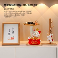 Raiders Fugubuka Catal Cat