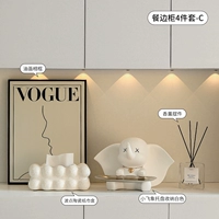 4 часа набора блюд -C