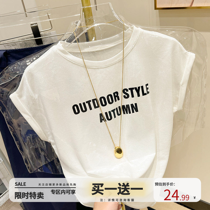 Loose White Short-Sleeved T-Shirt for Women, Summer 2026 New European Style Letter Print Sleeveless Tank Top for Women