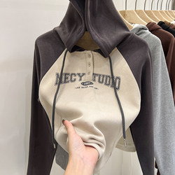 American Retro Hooded Sweatshirt for Women, Pullover, Autumn 2024 New Popular Style, Color-Blocked Raglan Long-Sleeve Top for Women