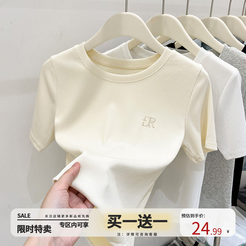 T-Shirt for Women, Short-Sleeved, Regular Shoulder, Slim Fit, 2026 Unique Top, Summer Distinctive Half-Sleeve Tee, Niche Women's Clothing
