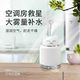 Minsu mini humidifier home office bedroom silent USB hydrating cute air small spray large