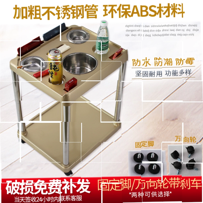 Máy đánh mạt chược, bàn trà, giá trà, phụ kiện bàn trà, phòng đánh cờ, chức năng đặc biệt bằng thép không gỉ, có thêm một bàn nhỏ bên cạnh. - Các lớp học Mạt chược / Cờ vua / giáo dục