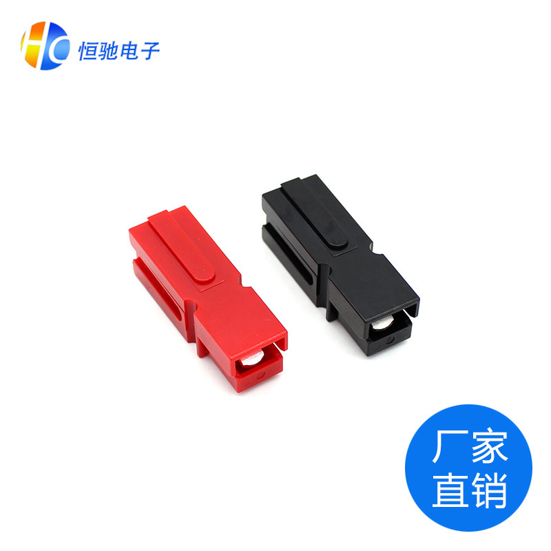 Anderson Unipolar 75A 600V plug Unipolar high current plug connector UPS plug Power plug