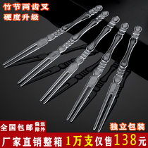Disposable fruit fork thickened bamboo fork individually packaged transparent fruit pick insert creative cute ktv small fork