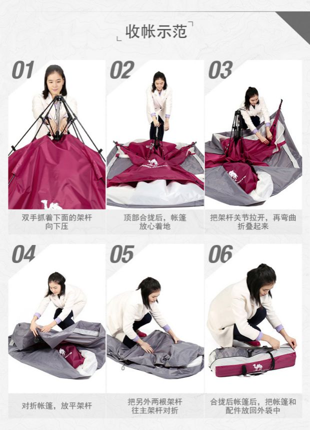 Lạc đà ngoài trời lều thủy lực tự động 3-4 người gia đình cắm trại ngoài trời dày mưa không thấm nước bốn mùa lều đôi - Lều / mái hiên / phụ kiện lều bạt lều