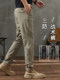 Three-Proof Ice Silk Thin Men's Casual Pants Summer Commuting Pants Business Elastic Waist Slim-Fit Long Pants