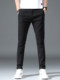 Summer Thin Casual Pants Men's Elastic Waist Trousers Slim Straight Men's Suit Pants Summer Elastic Sports Pants