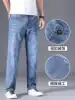 Jeans men spring and autumn pants men 2020 wild slim straight loose Korean version of the trend denim casual pants men