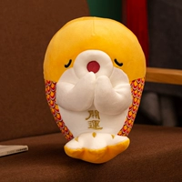 Желтый кои кои