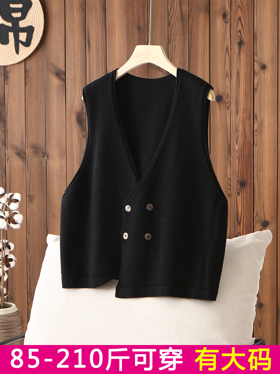 大码双排扣针织马甲背心女春秋外穿叠搭神器