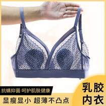 Sexy female no steel ring comfortable and breathable to receive breast underwear rabbit ears ultra-thin cup small adjustment sweet bra