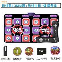 TV nữ điều khiển trò chơi xử lý nhà đôi trận kết nối TV - Dance pad thảm nhảy kết nối tv