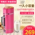 may xay dau nanh Máy làm sữa đậu nành mini Bộ lọc gia đình miễn phí Quạt ký túc xá nhỏ 1 người-2 người Sinh viên độc thân cầm tay - Sữa đậu nành Maker làm sữa hạt bằng máy xay sinh tố Sữa đậu nành Maker