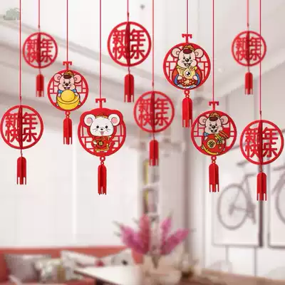 Shop decoration hanging decoration creative living room hanging Chinese New Year Pendant shop hanging on the wall decoration