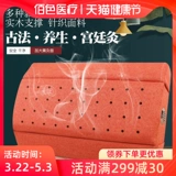 Суд, смягчающий смягчение фумигации фумигации фумигации, примерение дома с тазобедренным инструментом, чтобы сидеть на подушке подушки, Smoke TL