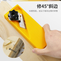 Ceiling gypsum board V-shaped chamfer carpentry special 45-degree bevel edge eight-shaped seam soundproof cotton hand push cutting god