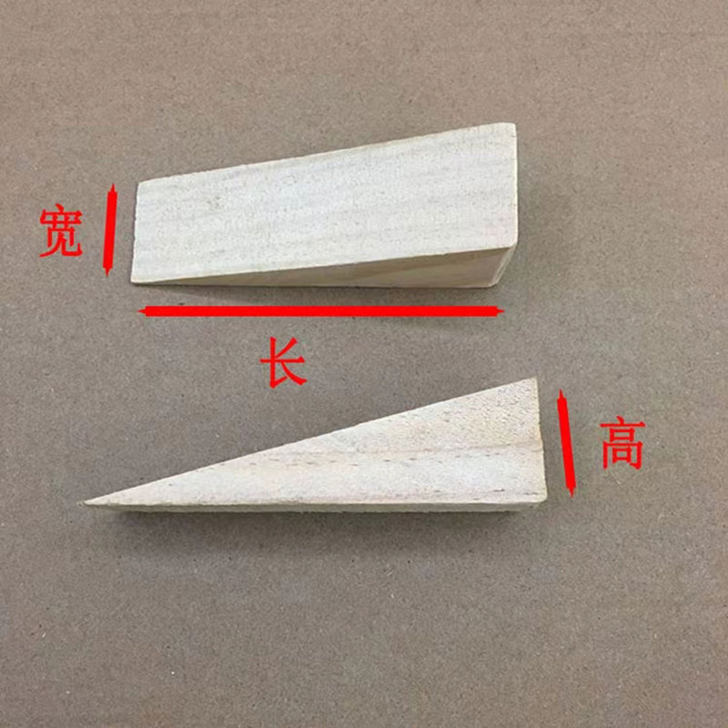 Triangular Wooden Wedges, Wooden Plugs, Solid Wood Expansion Plugs for Blocking Holes, Door and Window Installation Wedges, Slanted Wooden Dowels, Pointed Wooden Wedges Triangular Wooden Wedges, Wooden Plugs, Solid Wood Expansion Plugs for Blocking Holes, Door and Window Installation Wedges, Slanted Wooden Dowels, Pointed Wooden Wedges