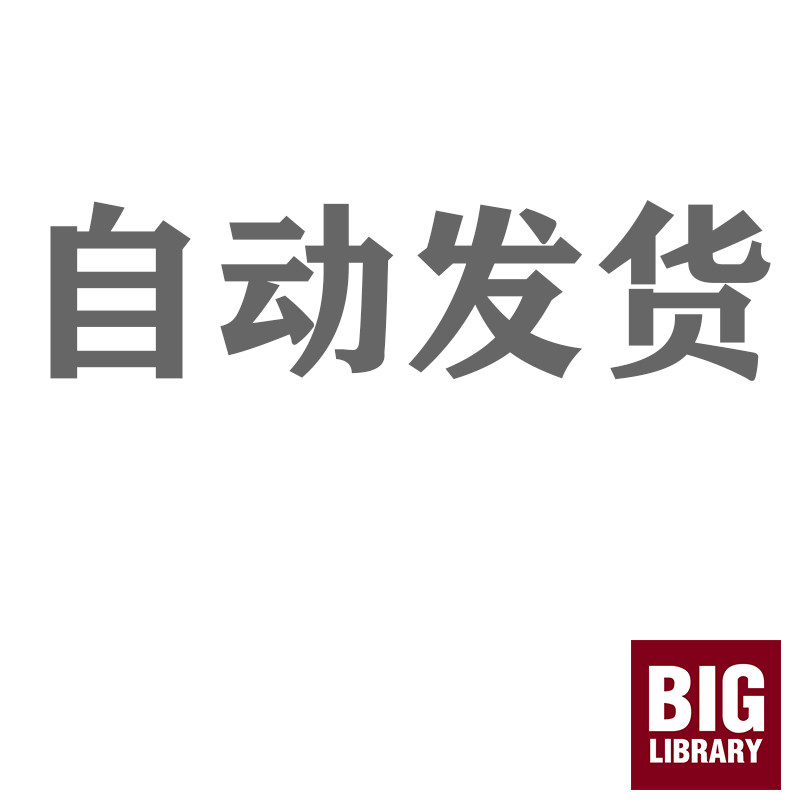湖北武汉城市无人机航拍高清视频素材城市风景夜景无水印Vlog素材