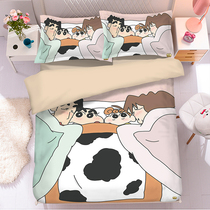 Childrens cute cartoon Crayon Shin-chan four-piece set 1 5m double 1 8m brushed student boy single three-piece set