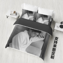  Custom-made Huang Jingyu Xu Weizhou bed sheet duvet cover Pillowcase single 0 9 1 2M student dormitory bed quilt
