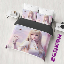  Come to the map to customize Xiongbing even angel bed sheet duvet cover student dormitory single bed three-piece set piano female fox surrounding