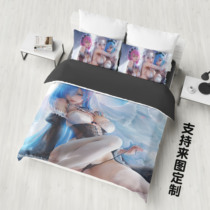  Different world Re Remram bed sheet duvet cover Emilia anime two-dimensional surrounding student bedroom bedding