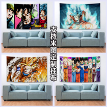 Come to Tuding to Do the Cartoon Hanging Cloth Seven Dragon Beads Background Cloth Room Bedside Decorative Cloth Sun Enlightenment Beguitta Wall Cloth