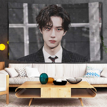 Come here to customize the hanging cloth Wang Yibo background cloth tapestry DIY stars should be equipped with poster room arrangement to transform the wall cloth