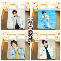 Pool Changxu Bedsheets Quilt Cover Four Sets South Korea Star Perimeter Bed Supplies Girls Dorm Room Single Three Sets