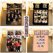 Customized star R1SE bed sheet and quilt cover three or four piece set 1 5 girls 1 2 student dormitory single bedroom quilt