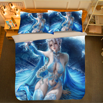 3D Cartoon Frozen Grinding Four-piece DIY Princess Aisha Bedding Girls and Children Three-piece Set