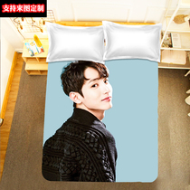 Han Stars Lee Soo Herd Bed Sheets 4 Pieces 1 5 Night Book Students Around Bed Goods Students Three Sets Single 1 2