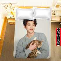  To customize ikun Cai Xukun student dormitory bed sheet duvet cover single three-piece set star personality creative peripheral