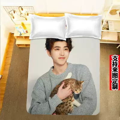 To order ikun Cai Xukun student dormitory sheets quilt cover single three-piece star personality creative surroundings