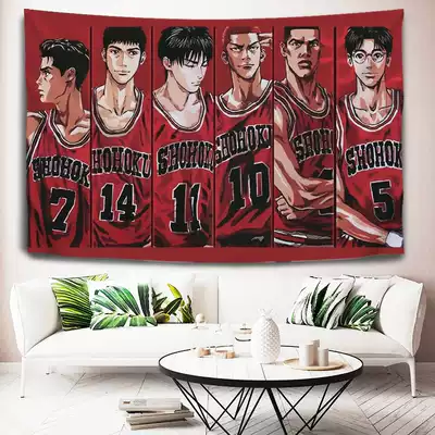 Slam dunk hanging cloth basketball sports style Sakuragi flower Road background cloth boys room layout Wall cloth decorative cloth