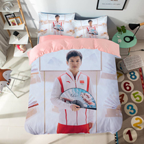 Customized table tennis chubby Fan Zhendong bed sheet and quilt cover four-piece student single girl bedroom sheet set three-piece