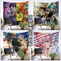 Come to Tutu Custom Cartoon Decoration Cloth Fire Movie Sea Thief Wang Lei First Sound Day Department Secondary Meta Cartoon Themed Wall Cloth