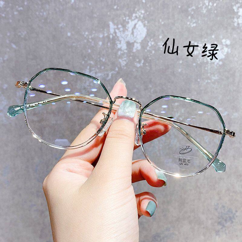 Online Red Money Fashion Trends Anti-Blue Light Radiation Fatigue anti-fatigue Ins wind vegan face Xiaoping Light Gun glasses Female