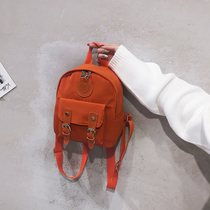 Children's backpack female Korean cute fashion little girl travel bag casual Joker tide travel boy backpack