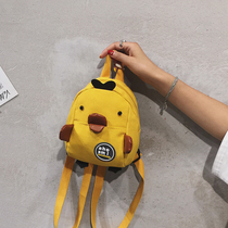 Children's backpack women's cute fashion light canvas travel bag Korean version of leisure children's travel girl backpack