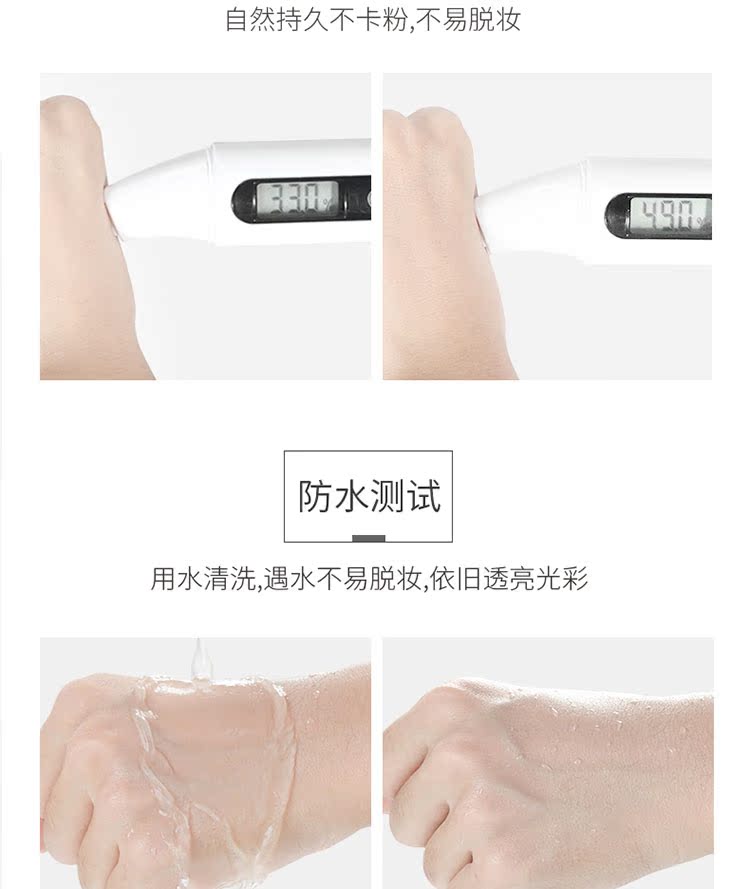 Kem nền dạng lỏng và dưỡng ẩm dạng lỏng ZEESEA dành cho nữ Kem dưỡng ẩm che khuyết điểm kiểm soát dầu trang điểm nude kéo dài kem nền bb cream - Nền tảng chất lỏng / Stick Foundation phấn nước cho da dầu mụn