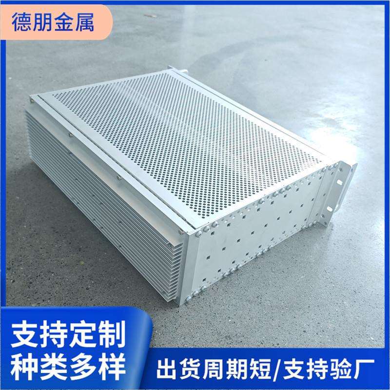 1u2u3u4u5u aluminum chassis power panel aluminum shell