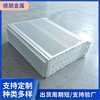 1u2u3u4u5u aluminum chassis power panel aluminum shell