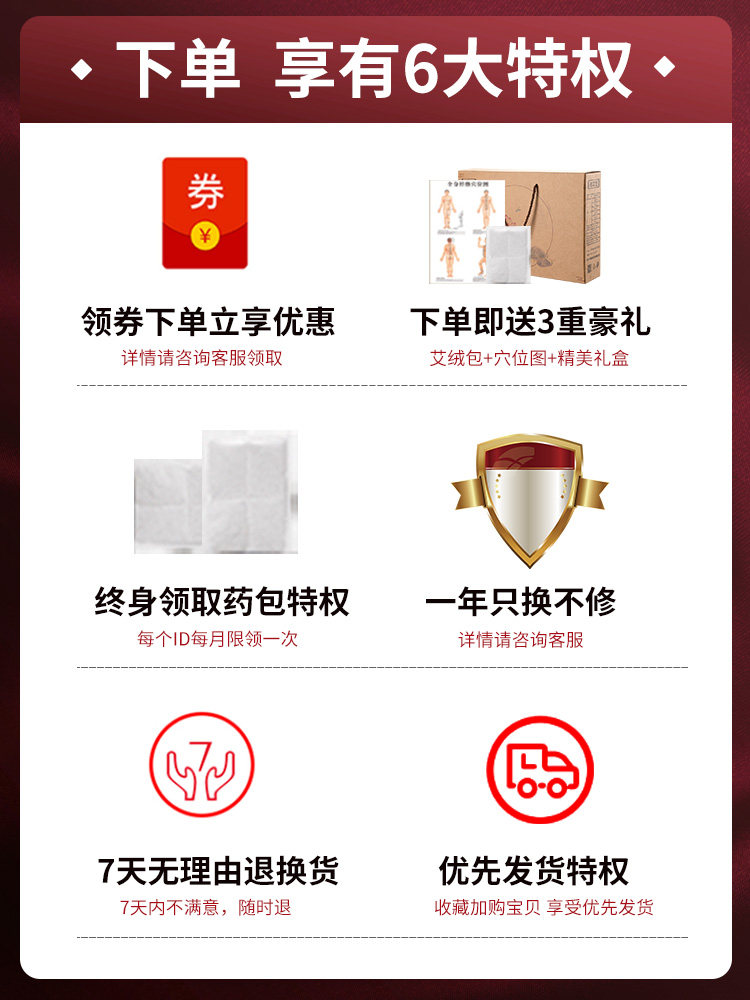 Ochodo red bean bag hot pack neck shoulder leg home electric heating